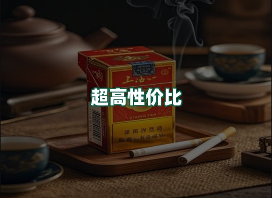 核心优势